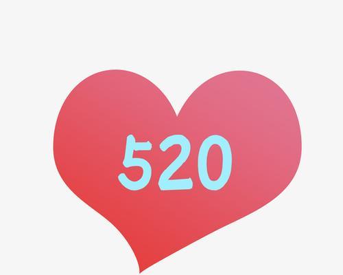 一位老师的故事（一位老师的故事）