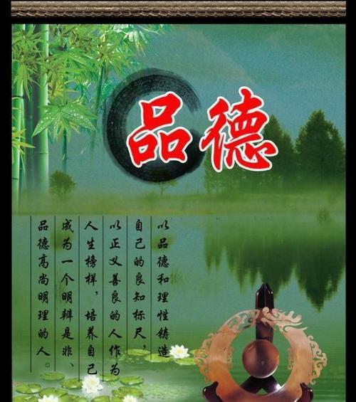 一位父亲的故事（一位父亲的故事）