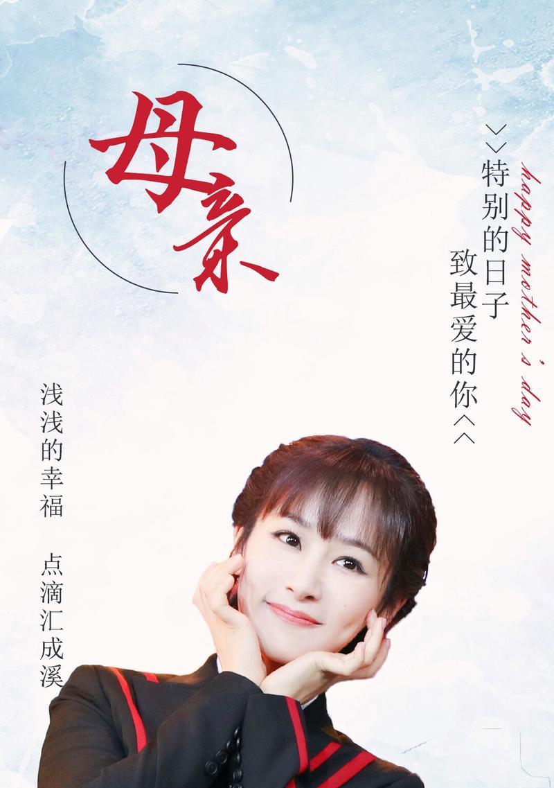 一场寻找自我的旅程（一场寻找自我的旅程）