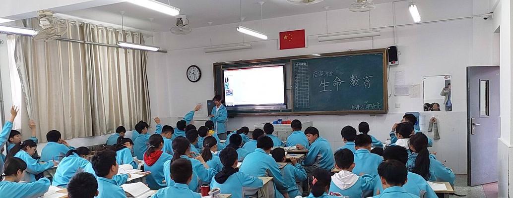 生命的感悟（领悟生命的真谛，感受生命的美好）