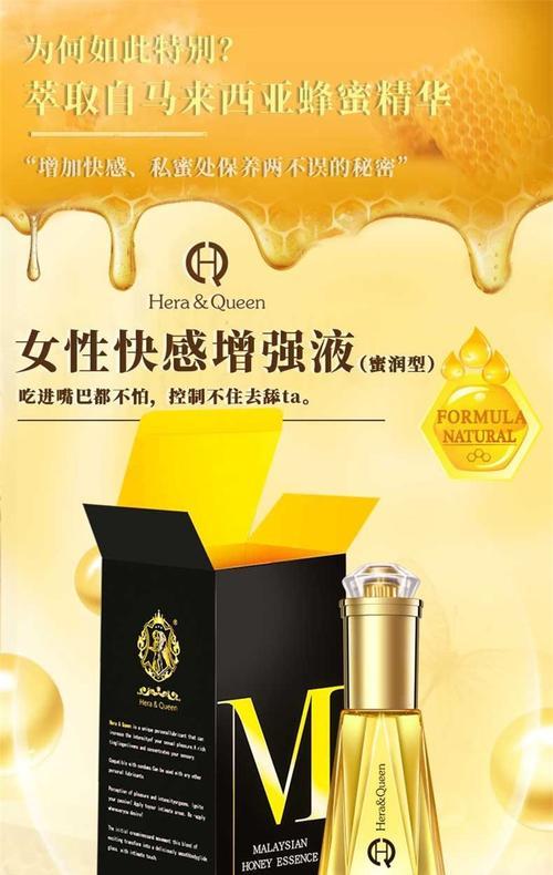 以爱为润滑剂，人生蜜糖滋味（爱，是生命的润滑剂，是我们活着的美好源泉）