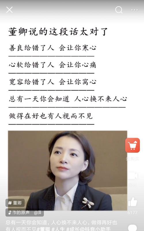 宽容让我们更加接近幸福（宽容让我们更加接近幸福）
