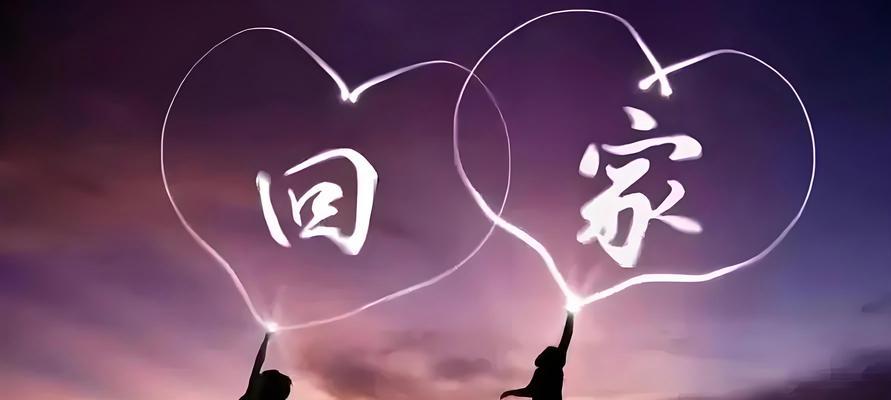 忧愁与牵挂，铸就成长（一个女孩的坎坷成长史）