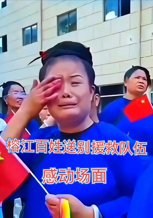 一次旅行改变我的人生轨迹（一次旅行改变我的人生轨迹）