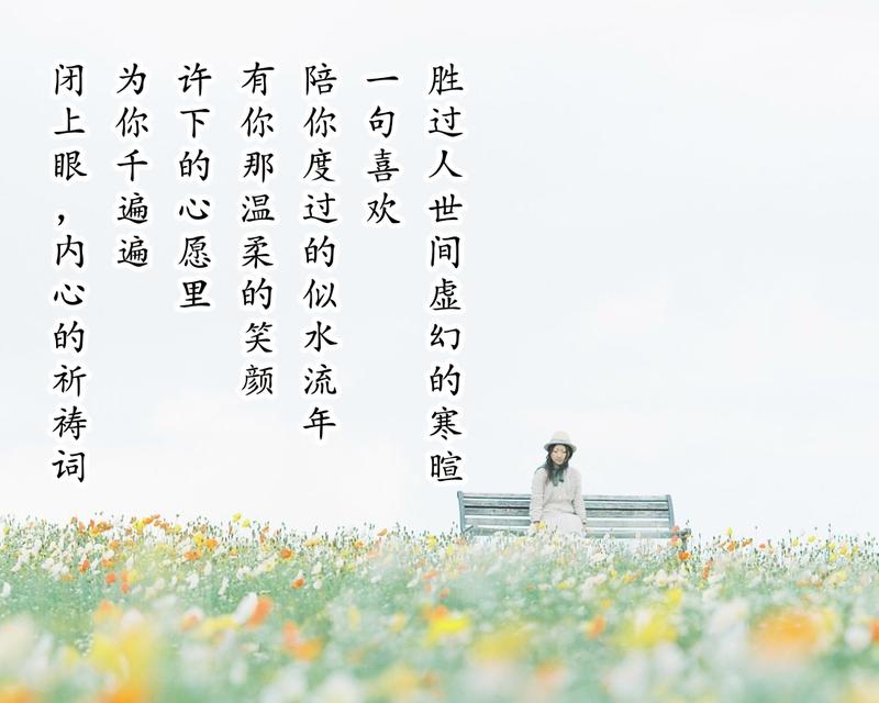 误会剥夺了我最亲密的人（当心灵出现裂痕，生命便渐行渐远）