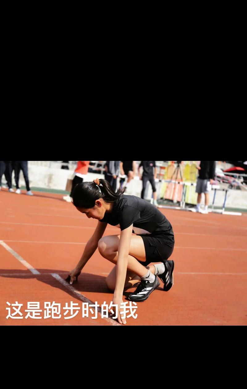 坚持不懈的力量（以坚持感到自豪的小故事）