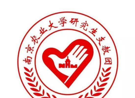 感恩有你（细节中的情感）
