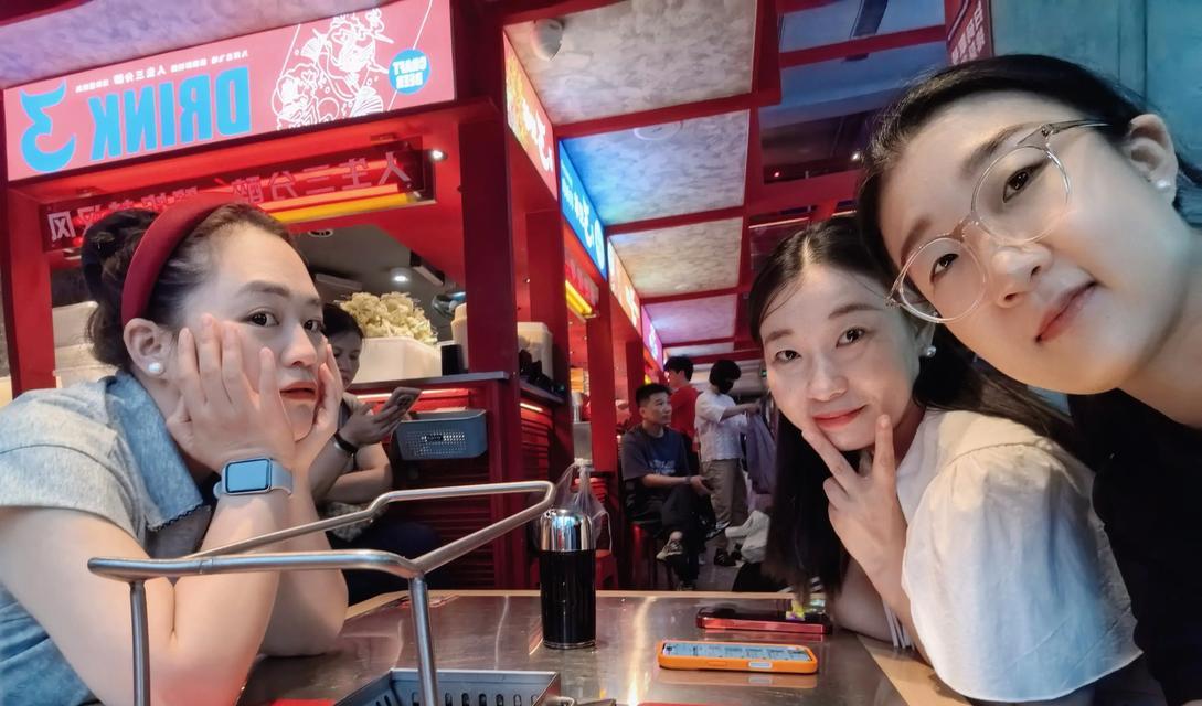 和平与共享的世界（一个小镇的奇幻之旅）