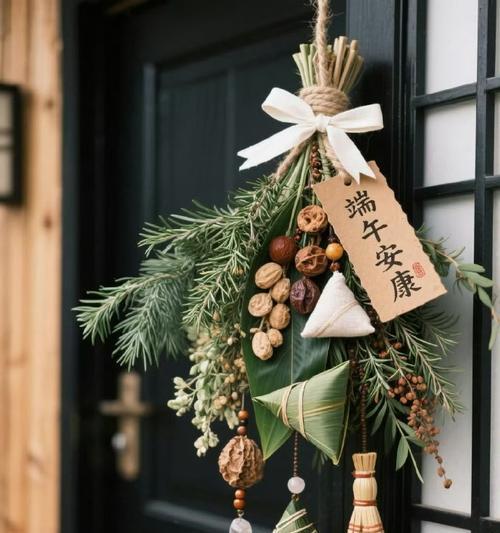 端午节的意义——一场欢乐的盛宴（一个神秘的节日，让人心驰神往）