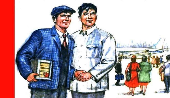 那份深厚的友谊（从相遇到别离，我们一直都在）