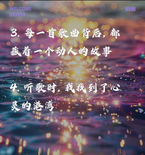 《以内心深处的秘密》（如何在痛苦中找到自己）