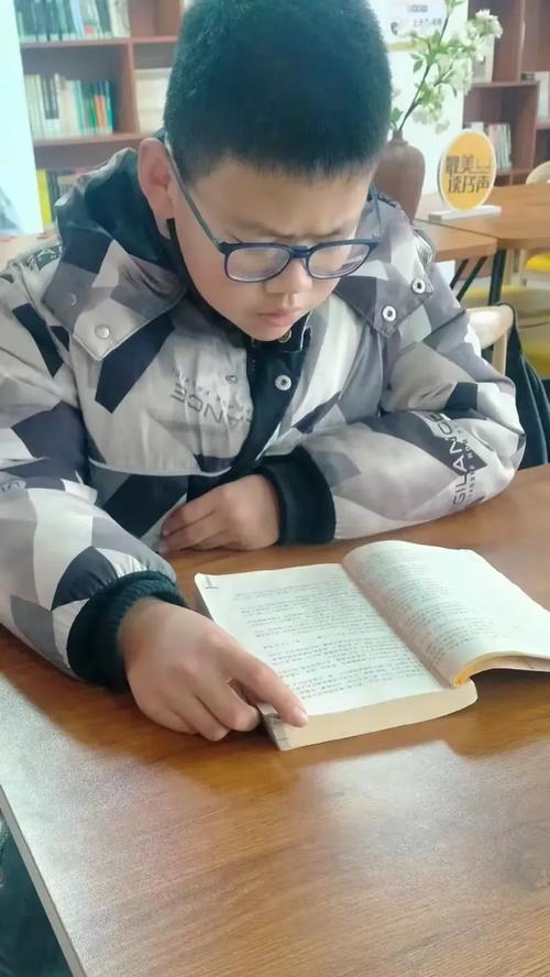 一本书，一条路（热爱读书者的人生之路）
