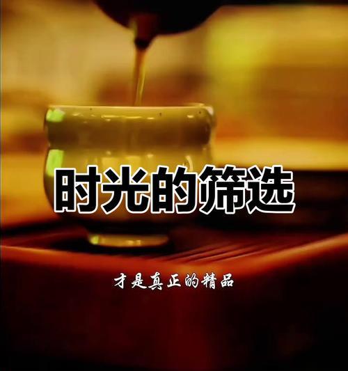 时间的珍贵——一个值得思考的话题
