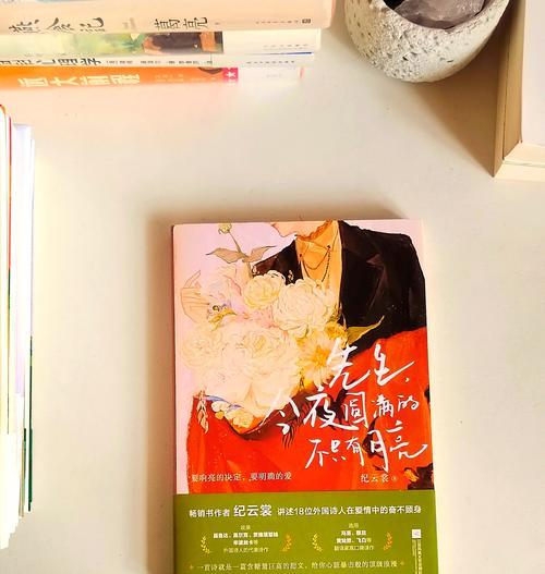 爱的力量（伸出你的手，那里有需要你的地方）