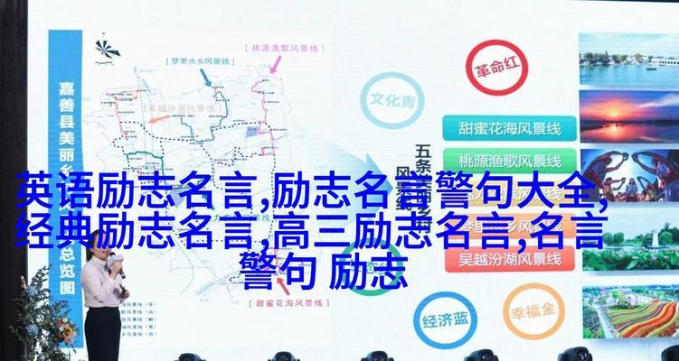 青春的信念（谁说女孩不行？她用自己的信念证明了一切）